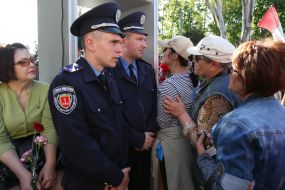 Frame metal detector