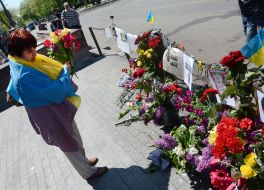 In Odessa honored memory of victims