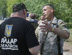 Празднование 2-й годовщины создания батальона "Айдар"