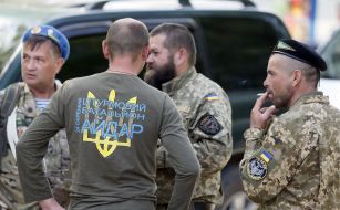 Празднование 2-й годовщины создания батальона "Айдар"