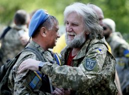 Празднование 2-й годовщины создания батальона "Айдар"