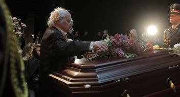 Farewell to Dmitry Gnatyuk