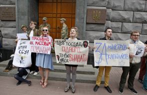 Учасники пікету СБУ