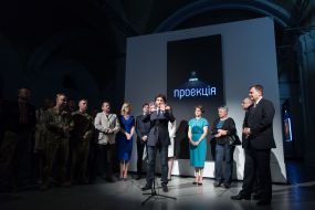 Opening of the exhibition "Projection"