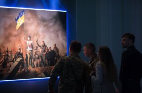 The exhibition "projection"