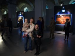The exhibition "projection"