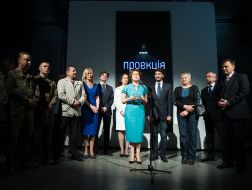 Opening of the exhibition "Projection"