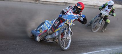 The championship of Ukraine on a speedway
