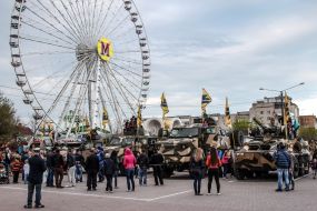 Выставка военной техники