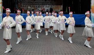 Мажоретки