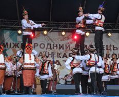 Гуцульський ансамбль пісні і танцю «Гуцулія»