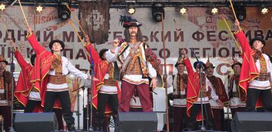 Гуцульський ансамбль пісні і танцю «Гуцулія»
