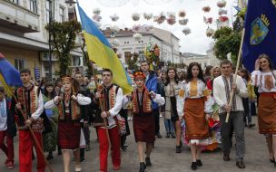 Folklore Festival "Easter egg"
