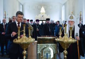 Петр Порошенко и Филарет