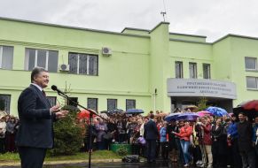 Петр Порошенко