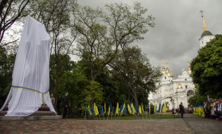 Памятник гетману Ивану Мазепе в Полтаве