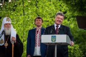 Петр Порошенко, Тарас Кутовой и Филарет