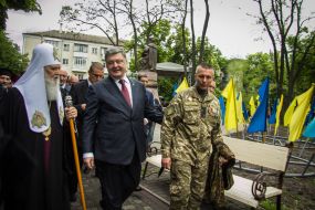 Петр Порошенко и Филарет