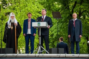 Петр Порошенко, Тарас Кутовой и Филарет