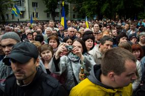 Участники церемонии открытия памятника Ивану Мазепе