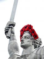 The monument "The Motherland"