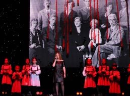 The project "Reminiscences. UA"