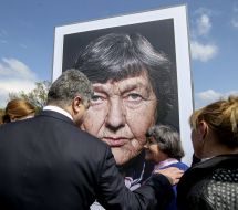 Photo exhibition "Mothers of Heroes"