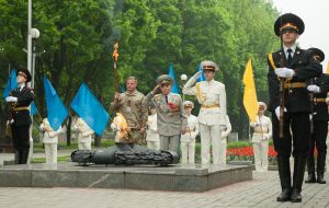 День памяти и примирения в Запорожье
