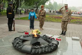 День памяти и примирения в Запорожье