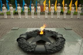 День памяти и примирения в Запорожье