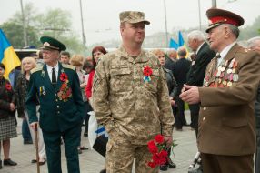 День памяти и примирения в Запорожье