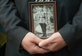 День памяти и примирения в Запорожье