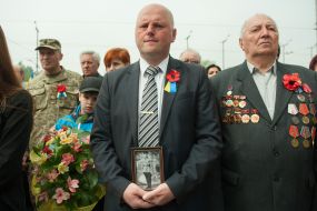 День памяти и примирения в Запорожье