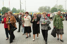 День памяти и примирения в Запорожье