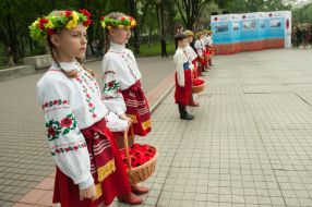 День памяти и примирения в Запорожье