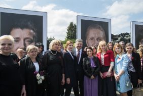 Photo exhibition "Mothers of Heroes"