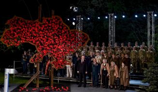 “First Minute of Peace” event