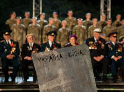 Shield "Ukraine... War"