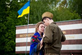 Celebration of the Day of Remembrance and Reconciliation