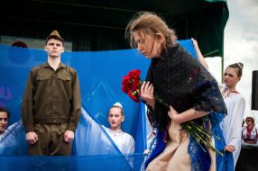 Celebration of the Day of Remembrance and Reconciliation