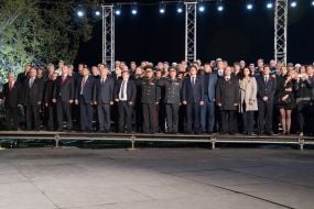 Action "The first minute of peace"