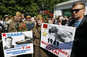 Акція "Безсмертний полк"