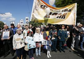 Акція "Безсмертний полк"