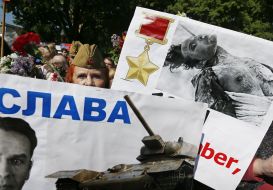 Акція "Безсмертний полк"