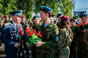 Мероприятия к 71-й годовщине Победы над нацизмом