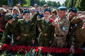 Мероприятия к 71-й годовщине Победы над нацизмом