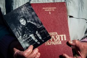 Мероприятия к 71-й годовщине Победы над нацизмом