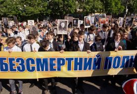 Участники марша “Бессмертный полк”