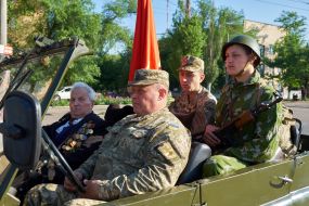 Военный парад