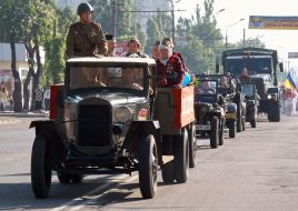 Военный парад